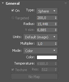 images/download/attachments/38571775/vraylight_sphere_2018_general.PNG