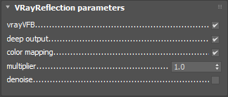 images/download/attachments/38573136/max2018_NEXT_ReflectionRE_params.PNG