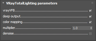 images/download/attachments/38573286/max2018_NEXT_TotalLightingRE_params.PNG