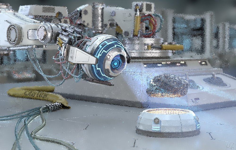 images/download/attachments/38573519/vray_pass_01.VRayDenoiser.jpg