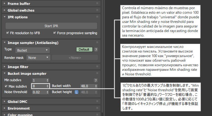 images/download/attachments/40863446/15_Localised_Tooltips_C.png